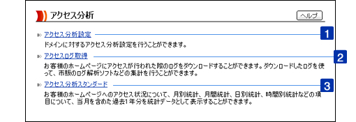 ANZX͉