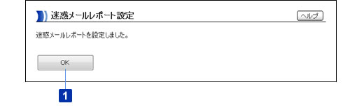 f[|[gݒ芮